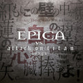 the album cover for Epica - Epica Vs Attack On Titan Songs
