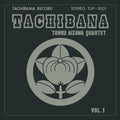 the album cover for Tohru Aizawa Quartet - Tachibana