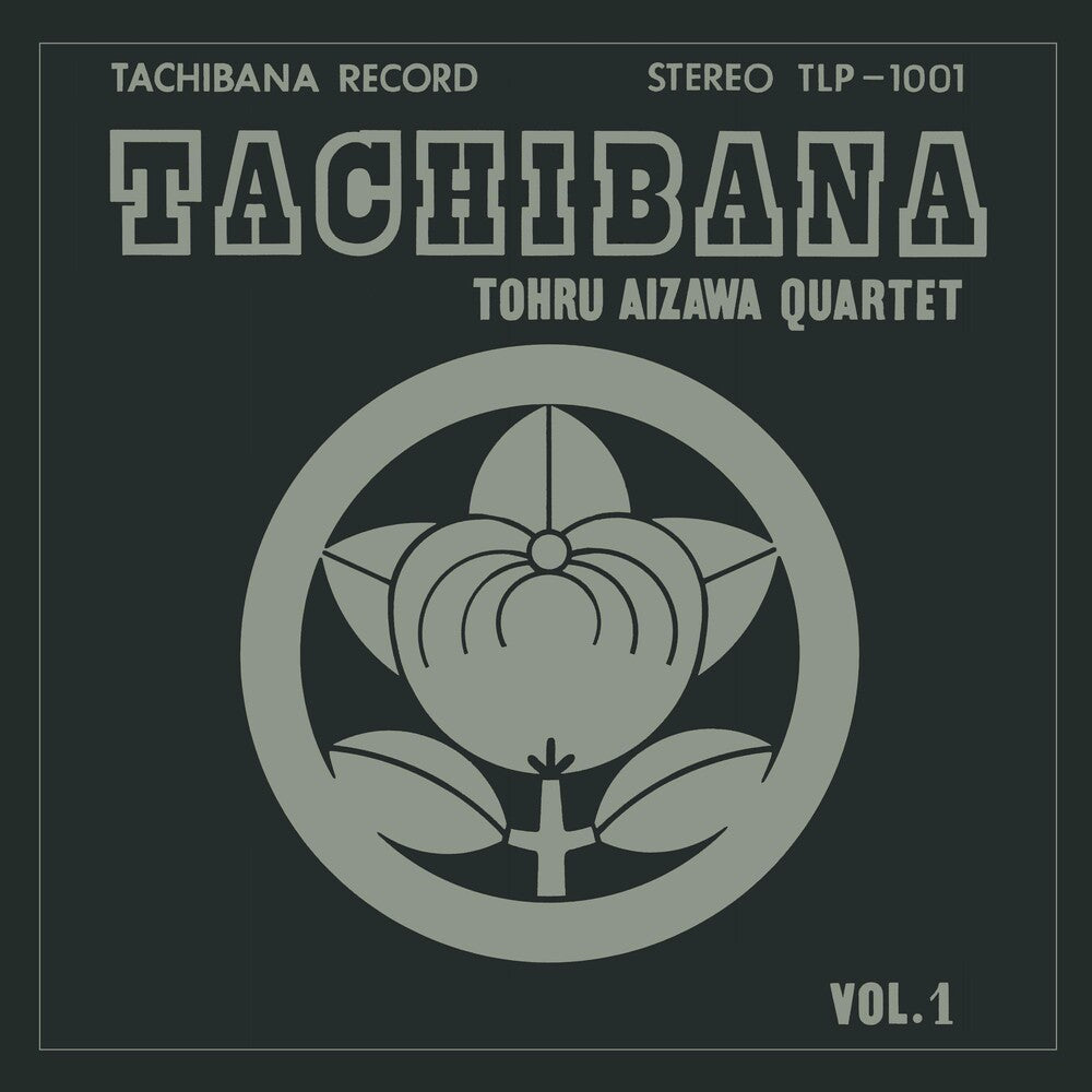 the album cover for Tohru Aizawa Quartet - Tachibana