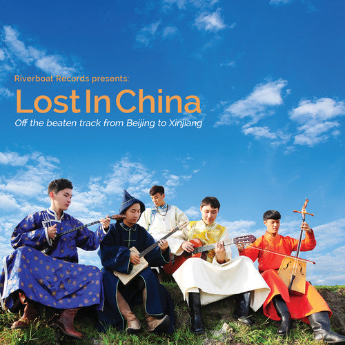 the album cover for Lost In China - Lost In China