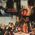 the album cover for R.D. Burman - HarÃ© Rama HarÃ© Krishna (Original Motion Picture Soundtrack)