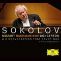 the album cover for Grigory Sokolov - Mozart / Rachmaninoff: Concertos a Conversation