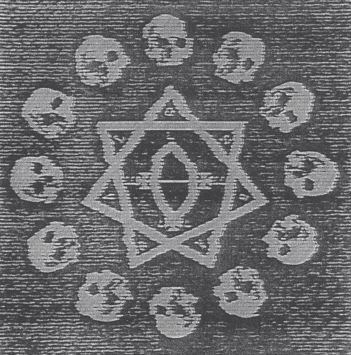 the album cover for Trepaneringsritualen - Deathward To The Womb