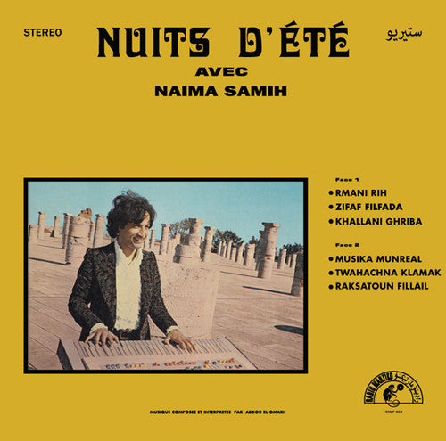 the album cover for Abdou Omari El - Nuits D'ete Avec Naima Samin