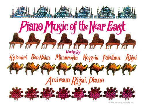the album cover for Piano Music Of The Near East / Various - Piano Music Of The Near East / Various