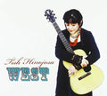 the album cover for Tish Hinojosa - West