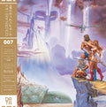 the album cover for Golden Axe I & II / O.S.T. - Golden Axe I & Ii / O.S.T. (Gold)