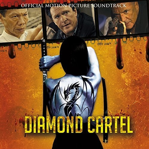 the album cover for Unknown Artist - Diamond Cartel (original Soundtrack)