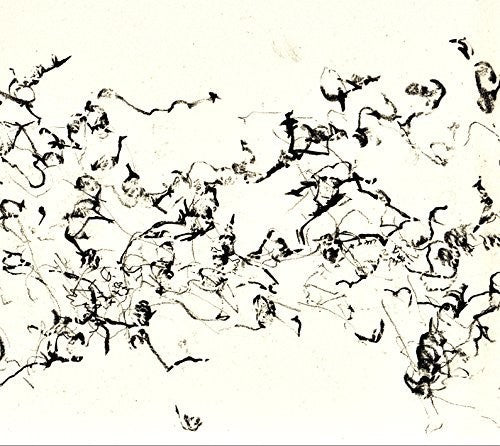 the album cover for John Zorn - There Is No More Firmament