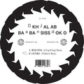 the album cover for Dj Khalab & Baba Sissoko - Bognya / Lenke Remixes