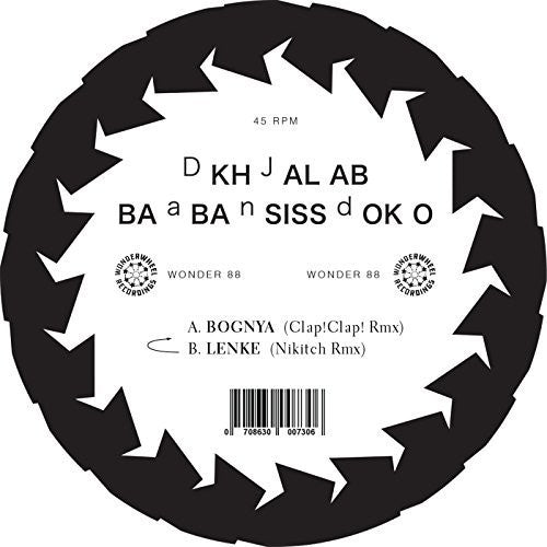 the album cover for Dj Khalab & Baba Sissoko - Bognya / Lenke Remixes
