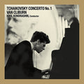 the album cover for Tchaikovsky / Van Cliburn - Tchaikovsky Concerto No. 1