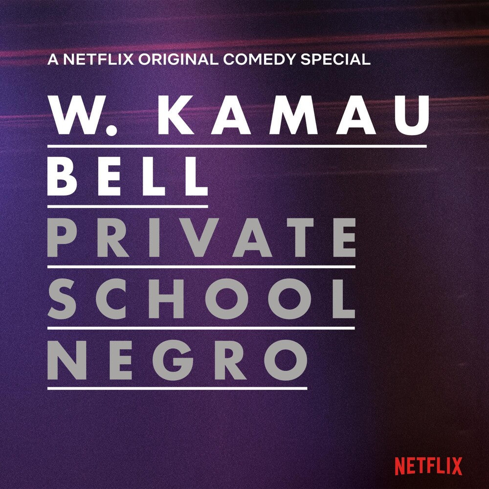 the album cover for Kamau Bell - Private School Negro