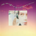 the album cover for Prince - I Wish U Heaven