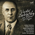 the album cover for Zaderatsky / Geniusas / Gugnin / Mndoyants - Vsevolod Zaderatsky: 24 Preludes & Fugues