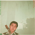 the album cover for Koichi Matsukaze / Toshiyuki Daitoku - Earth Mother