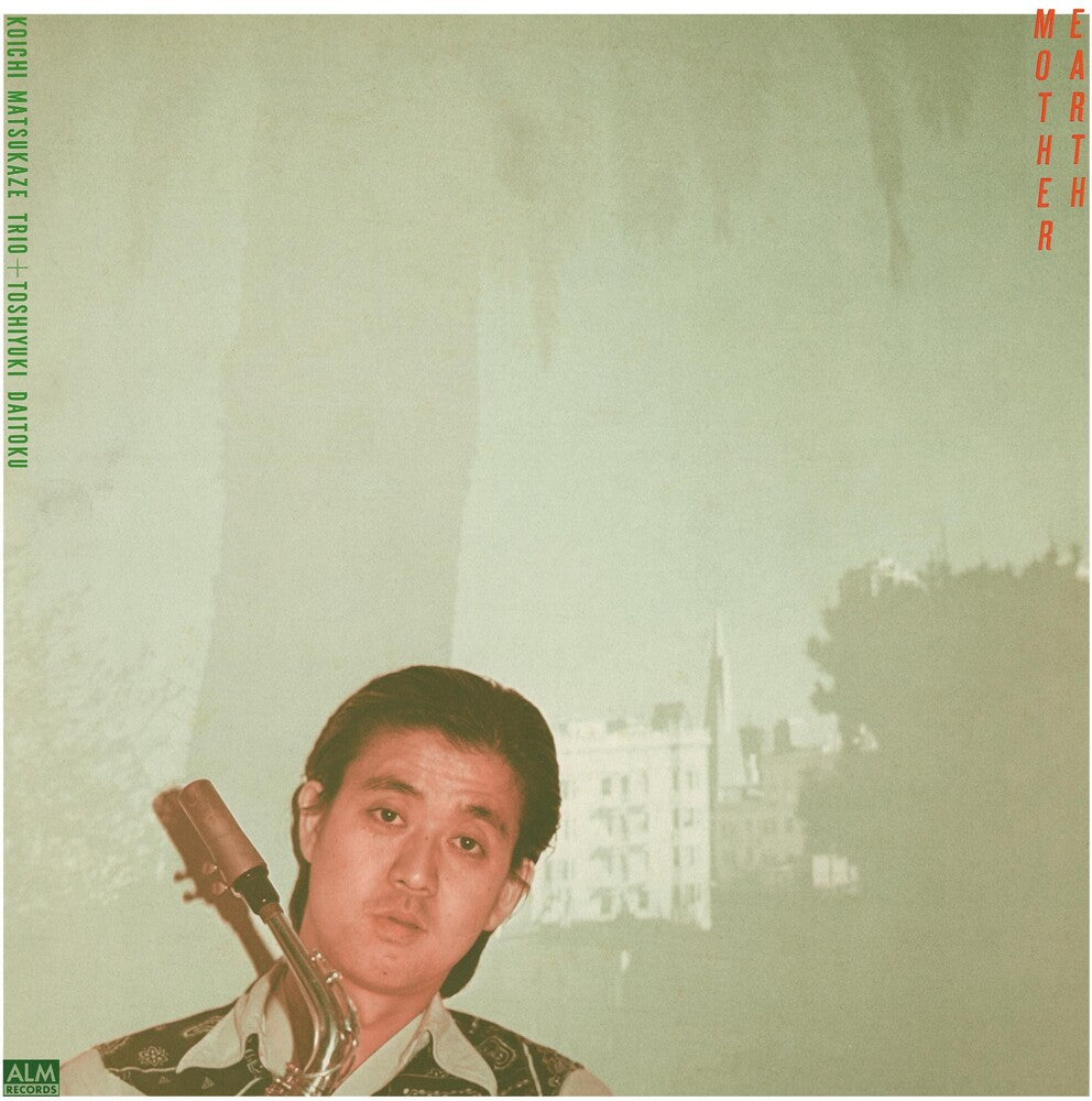 the album cover for Koichi Matsukaze / Toshiyuki Daitoku - Earth Mother