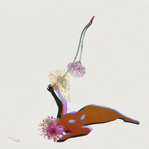 the album cover for Future Islands - The Far Field [Indie Exclusive Limited Edition White LP]