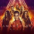 the album cover for Amaranthe - Helix [LP]
