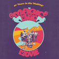 the album cover for 40 Years in the Making: Magic Music Movie / O.S.T. - 40 Years In The Making: The Magic Music Movie (Original Soundtrack)