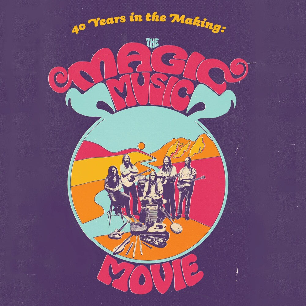 the album cover for 40 Years in the Making: Magic Music Movie / O.S.T. - 40 Years In The Making: The Magic Music Movie (Original Soundtrack)