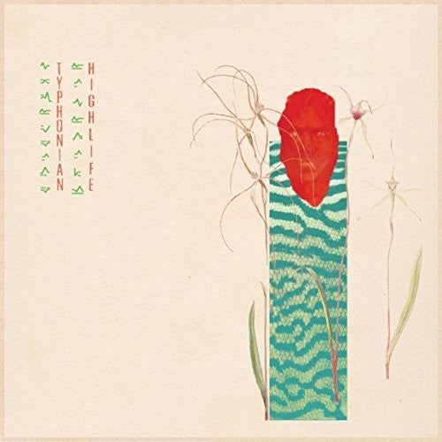 the album cover for Typhonian Highlife - World Of Shells