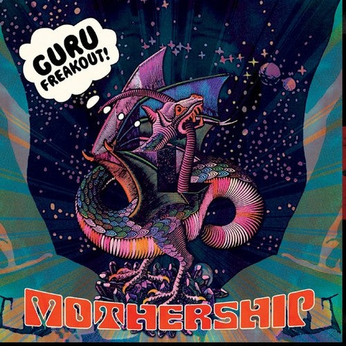 the album cover for Guru Freakout - Mothership