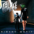 the album cover for Palace - Binary Music