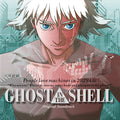 the album cover for Kawai, Kenji - Ghost In The Shell- O.S.T. [Limited Edition] (Wsv) [Deluxe]