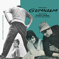 the album cover for Jaikishan, Shankar - Gumnaam (Original Soundtrack)