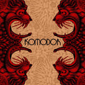 the album cover for Komodor - Komodor