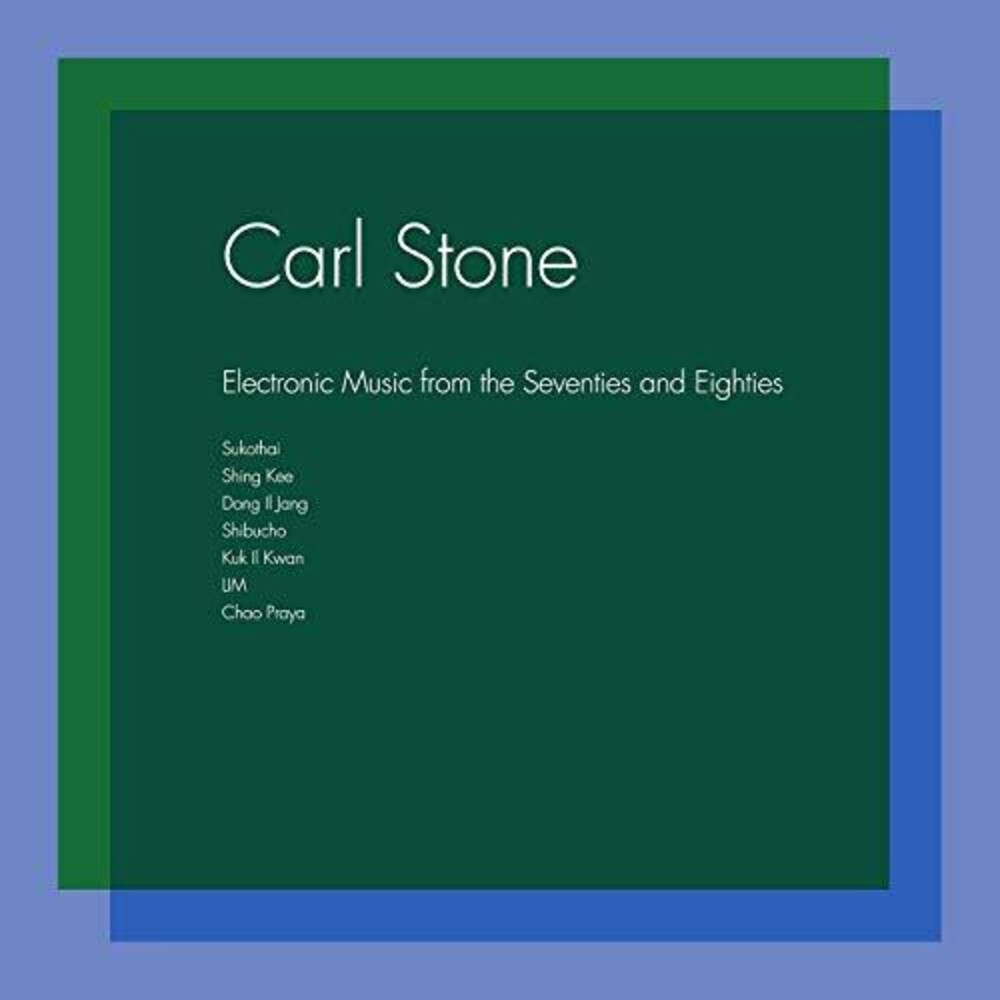 the album cover for Carl Stone - ELECTRONIC MUSIC FROM THE SEVENTIES & EIGHTIES