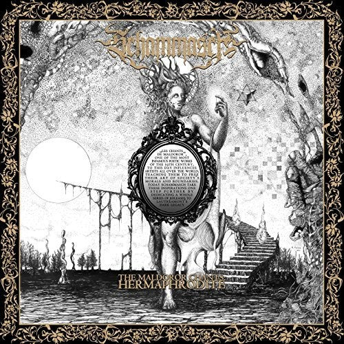the album cover for Schammasch - The Maldoror Chants: Hermaphrodite
