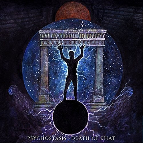 the album cover for Shibalba - Psychostasis: Death Of Khat