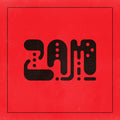the album cover for Frankie and the Witch Fingers - Zam [2LP]