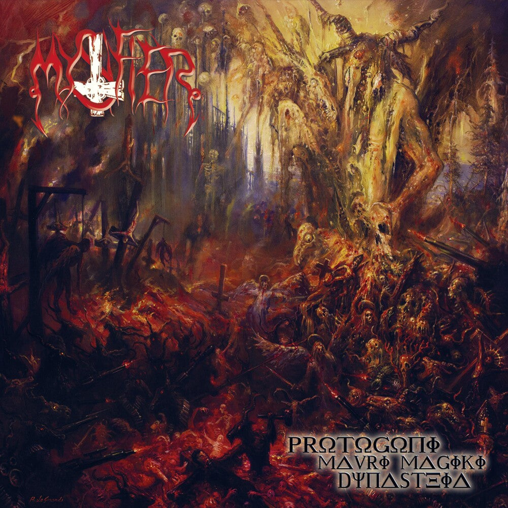 the album cover for Mystifier - Protogoni Mavri Magiki Dynasteia