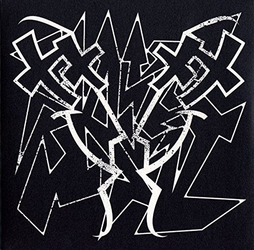 the album cover for Unknown Artist - AS