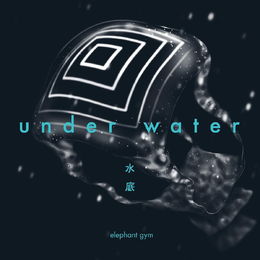 the album cover for Elephant Gym - Underwater