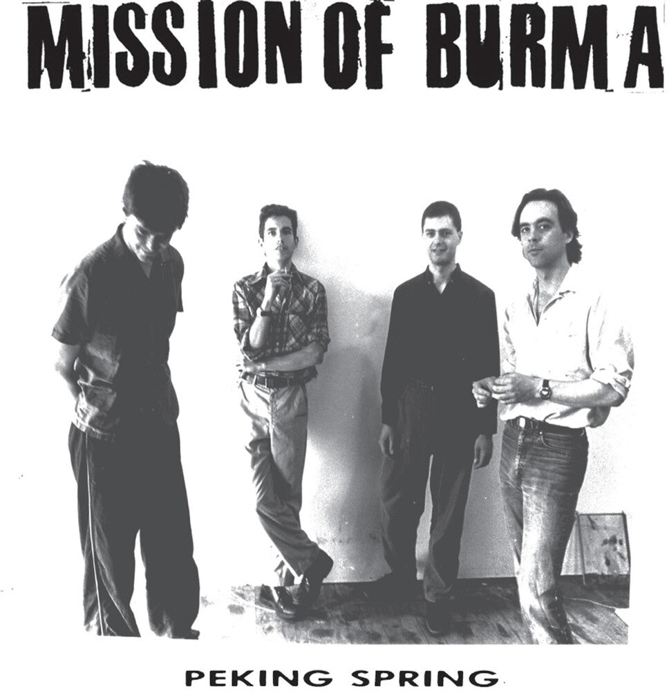 the album cover for Unknown Artist - Peking Spring [Record Store Day]