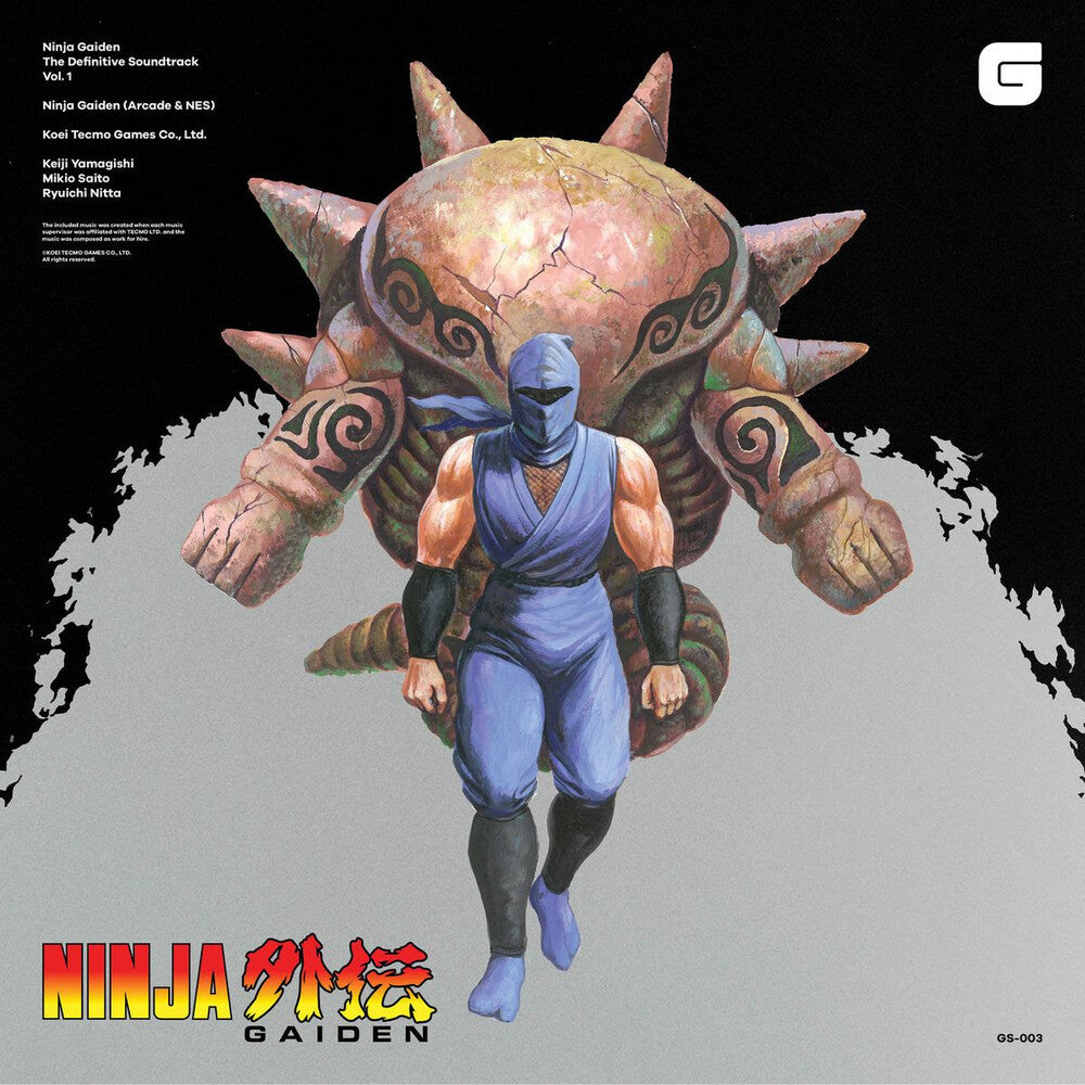 the album cover for Unknown Artist - Ninja Gaiden - The Definitive Soundtrack - Vol. 1