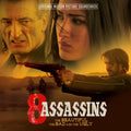 the album cover for Unknown Artist - 8 Assassins - Beautiful The Bad & The Ugly (Original Soundtrack)