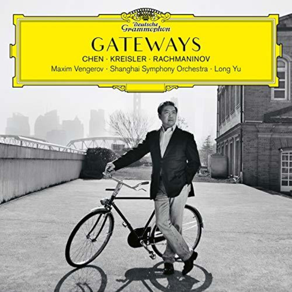 the album cover for Long Yu/Shanghai Symphony Orchestra - Gateways [Digipak]