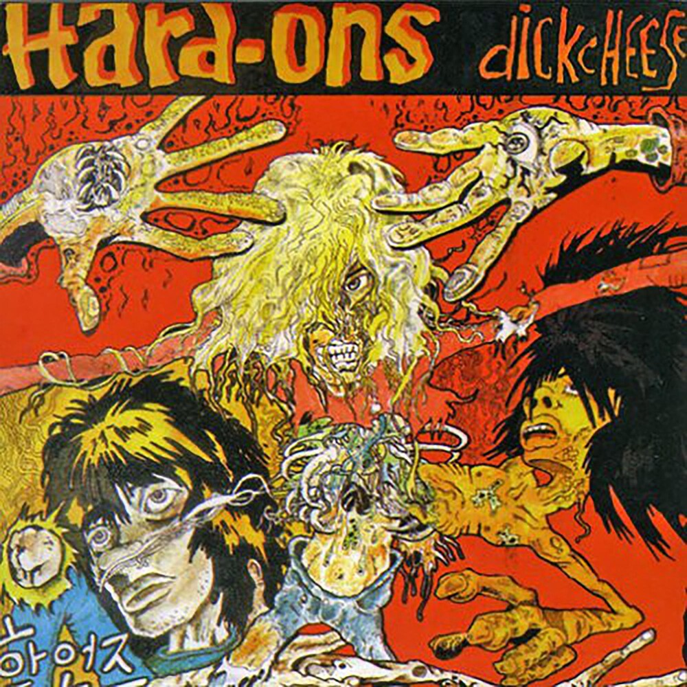 the album cover for Hard-Ons - Dickcheese