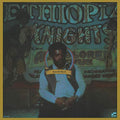 the album cover for Donald Byrd - Ethiopian Knights
