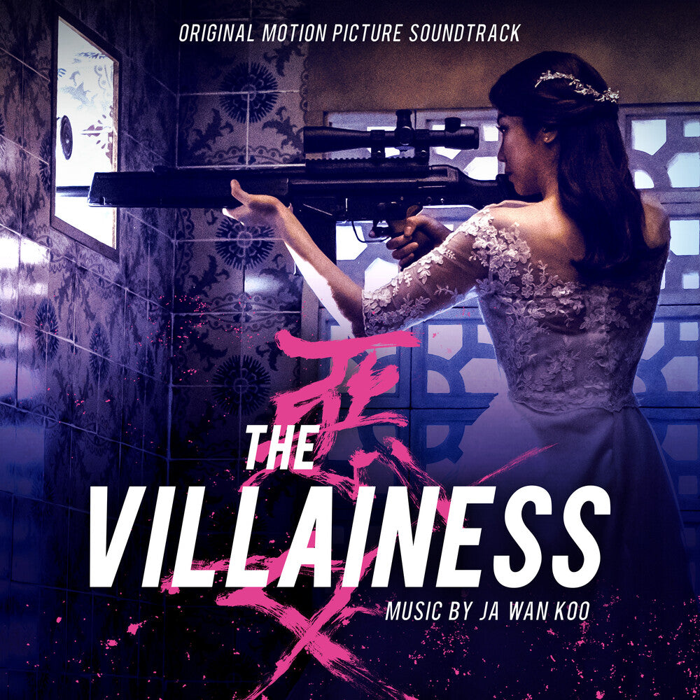 the album cover for Villainess / O.S.T. - The Villainess (Original Motion Picture Soundtrack)