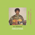 the album cover for Abdallah Oumbadougou - Anou Malane