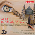 the album cover for Ichmouratov / Belarusian State Chamber Orch - Letter from An Unknown Woman