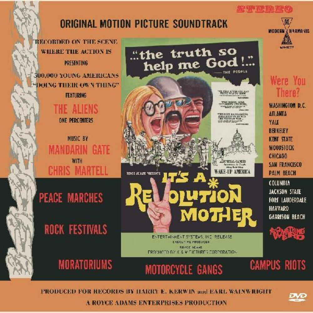 the album cover for Joe Puma - Original Motion Picture Soundtrack (W/Dvd) [Colored Vinyl]