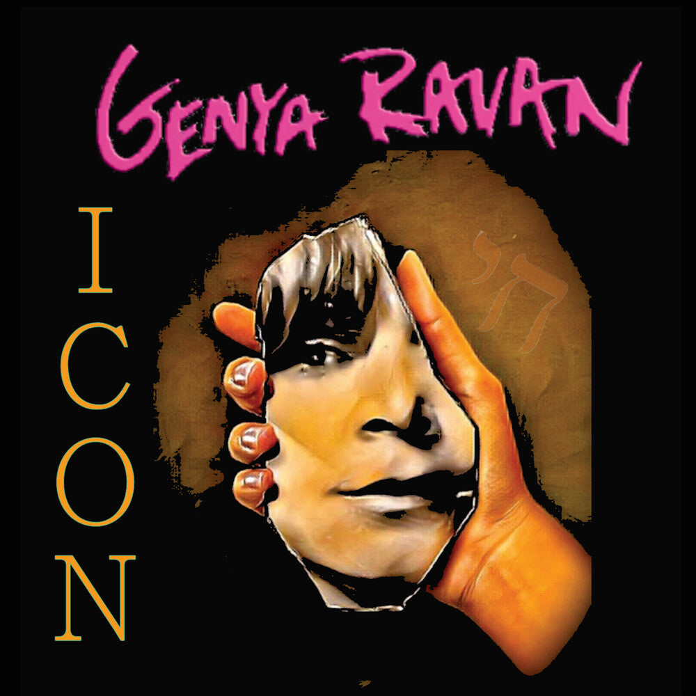the album cover for Genya Ravan - Icon