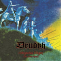 the album cover for Drudkh - Swan Road [Clear Vinyl] [Limited Edition]